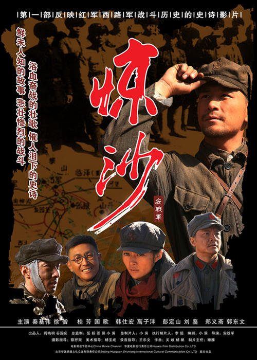 购买死亡公证书